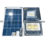 Solar Light 800W