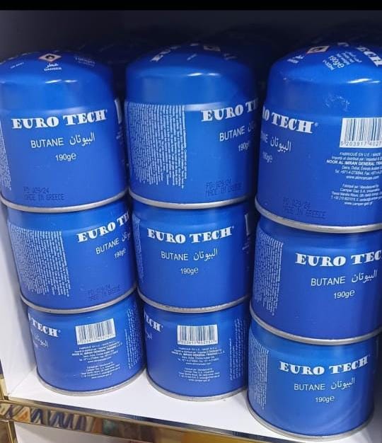 7fea5207-1c2d-4019-b56b-0d1d88dc5503 Butane Gas - Image 1