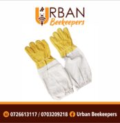 Leather Beekeepers Glove